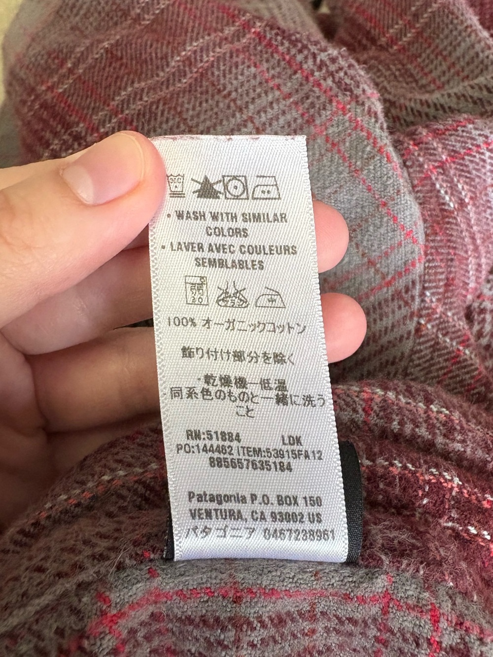 Patagonia Women’s Fjord Flannel Shirt Size 6 - Picture 7 of 7